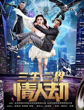 在线电影观看,探索在线电影世界的无限魅力