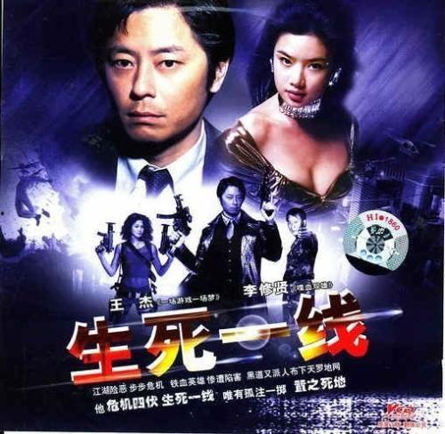 80电影,那些年我们一起追过的经典电影