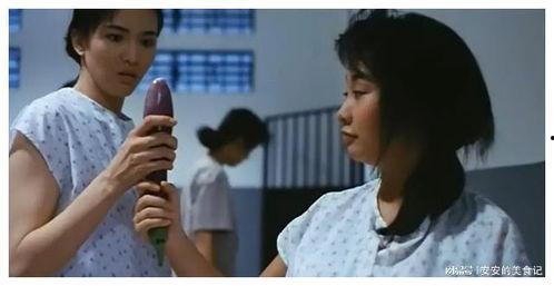 女子监狱电影,女子监狱里的真实人生