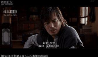 亚洲电影,亚洲电影魅力无限