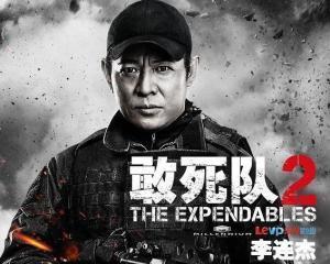李连杰电影大全,武侠传奇与动作巅峰