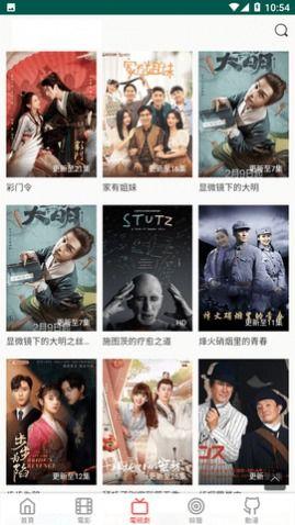 免费在线电影观看,在线电影观影指南一网打尽