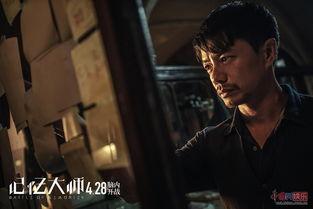 段奕宏电影,光影交织，演绎人生百态