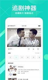 巴巴电影网,探索电影世界的无限魅力