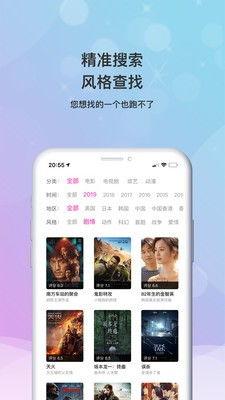 巴巴电影网,探索电影世界的无限魅力