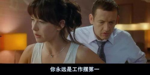 夫妻交换电影,夫妻交换电影背后的情感纠葛