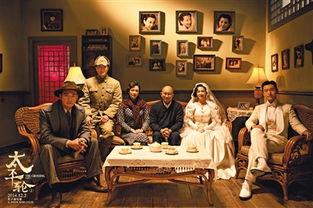 太平轮电影,悲歌中的爱情与命运交响