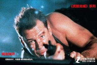 硬汉电影,硬汉电影的硬核魅力