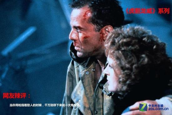 硬汉电影,硬汉电影的硬核魅力