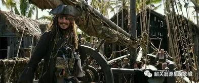 海盗电影,海上霸主传奇