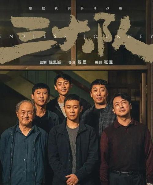 2023电影,年度电影盘点