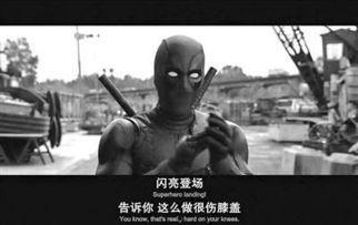 电影彩蛋,隐藏的剧情线索与幕后故事