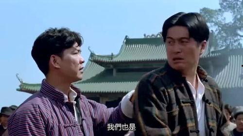 元彪电影,武侠世界的传奇英雄