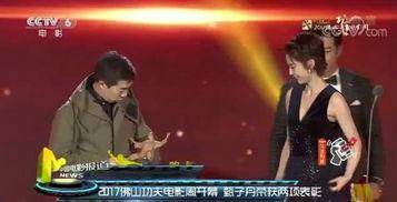 央视电影频道,光影盛宴，精彩纷呈