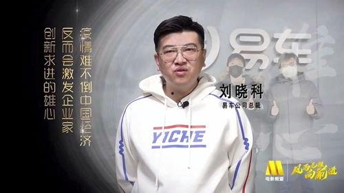 央视电影频道,光影盛宴，精彩纷呈