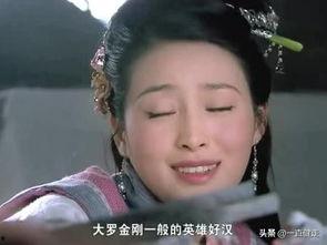 少女潘金莲电影