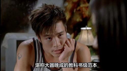 安志杰电影,硬汉影帝的银幕传奇