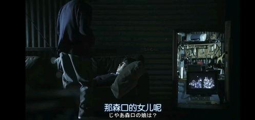 告白电影,告白电影中的甜蜜与成长