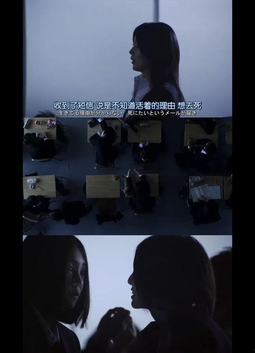 告白电影,告白电影中的甜蜜与成长