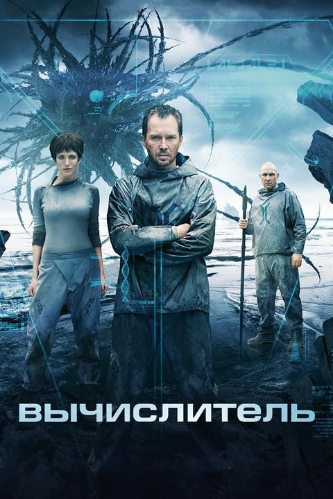 钛电影,探索科幻与现实的边界