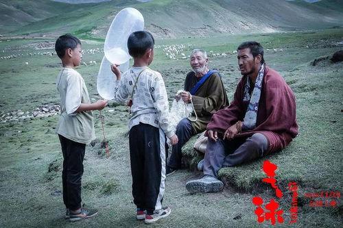 藏族电影,探寻藏族文化的电影之旅