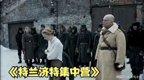 集中营电影,集中营的残酷与抗争