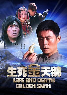 日韩电影免费观看,免费观影攻略大揭秘