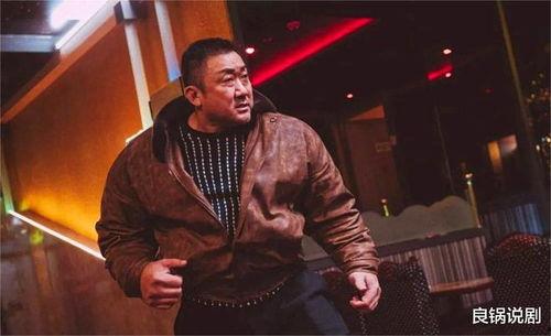 马东锡最新电影,马东锡再战影坛，挑战极限动作新篇章