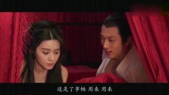 范冰冰电影,光影交织的银幕传奇