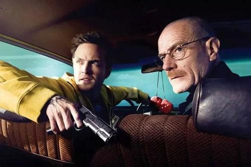 绝命毒师电影,毒品世界的生存法则与人性挣扎