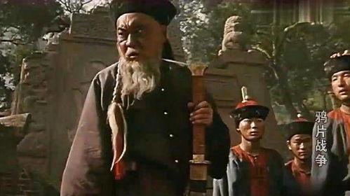 鸦片战争电影,历史与现实的交织