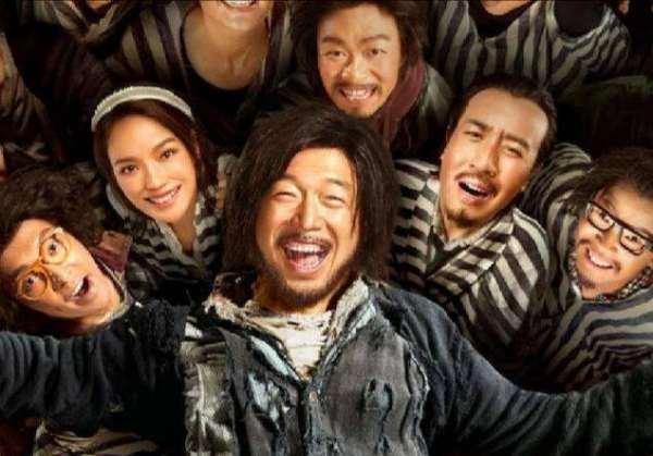 喜剧电影排行榜,盘点年度喜剧电影排行榜TOP10