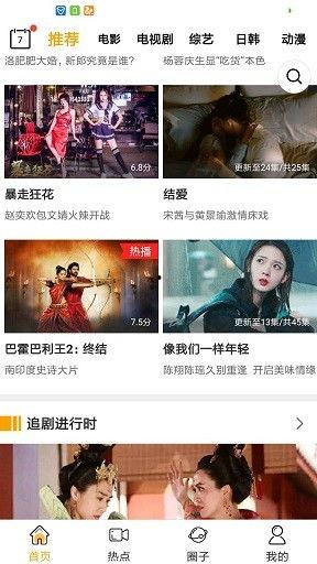 6080电影网站,海量影视资源，尽享观影盛宴