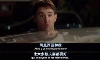 黄色电影视频,揭秘黄色电影背后的故事