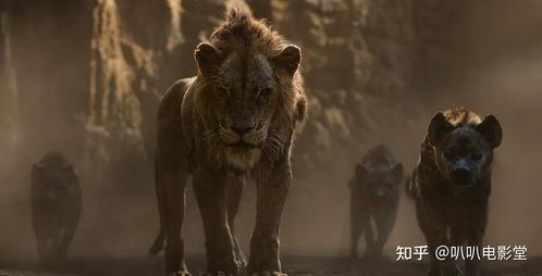 狮子王电影