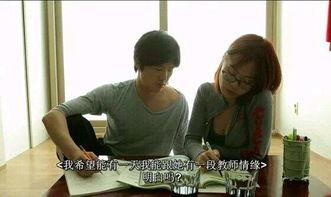 韩国电影爱的色放,韩国电影中的禁忌与救赎