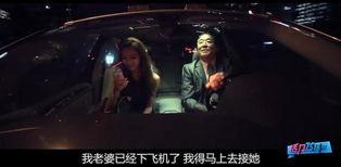 干爹电影,权谋与情感的纠葛