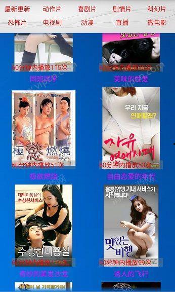 87福利电影,重温经典，探寻那个时代的光影记忆