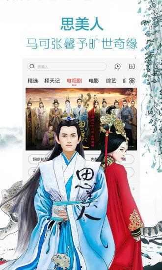 87福利电影,重温经典，探寻那个时代的光影记忆