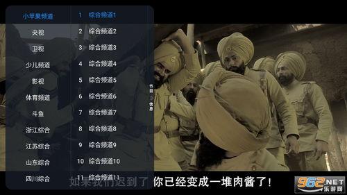 苹果电影,探索科技与情感的交织之旅