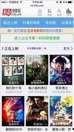 6080yy电影在线看