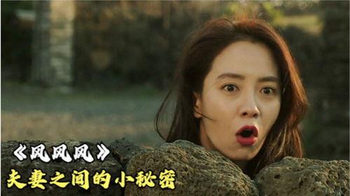 韩国电影秘密,揭开韩国电影秘密的悬疑面纱