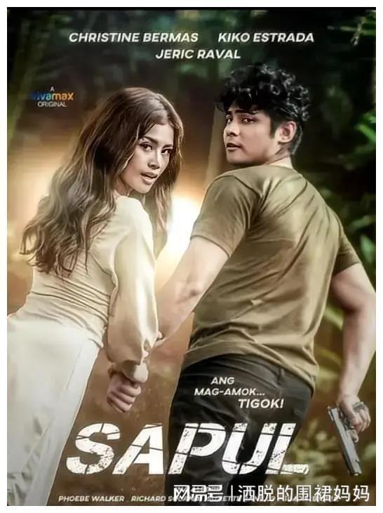 菲律宾电影,探寻东南亚风情电影的艺术魅力