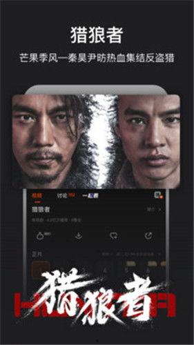 电影在线观看免费版高清,揭秘电影在线观看免费版秘籍