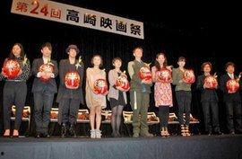 高崎电影节,聚焦亚洲电影新势力，共鉴光影盛宴