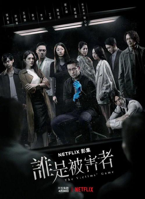 毒舌电影,揭秘电影背后的真相与争议