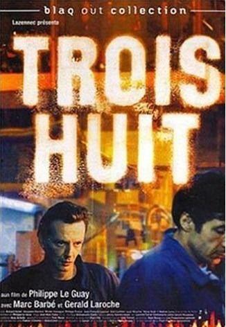 德国电影,探寻德国电影的魅力与灵魂