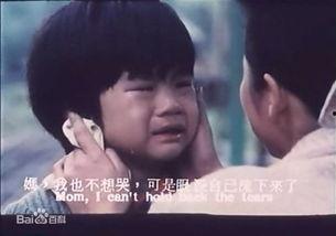 妈妈再爱我一次电影,跨越时光的亲情救赎