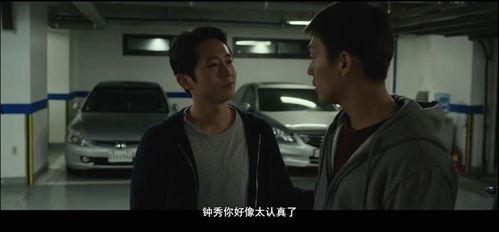 露点的电影,揭秘人性边缘的惊悚之旅