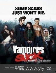 暮色大电影,跨越生死的爱情传奇